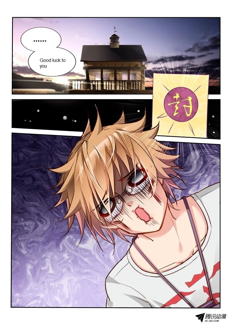 Page 8 of Chapter 6