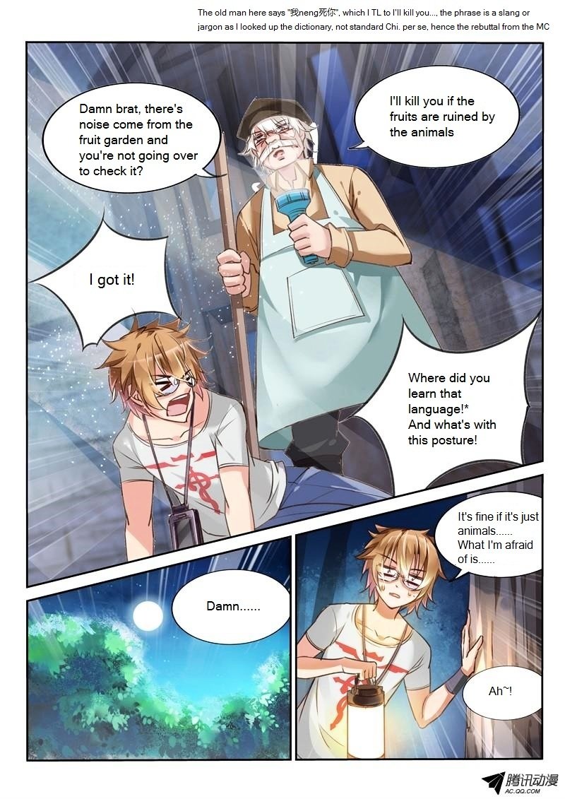 Page 12 of Chapter 6