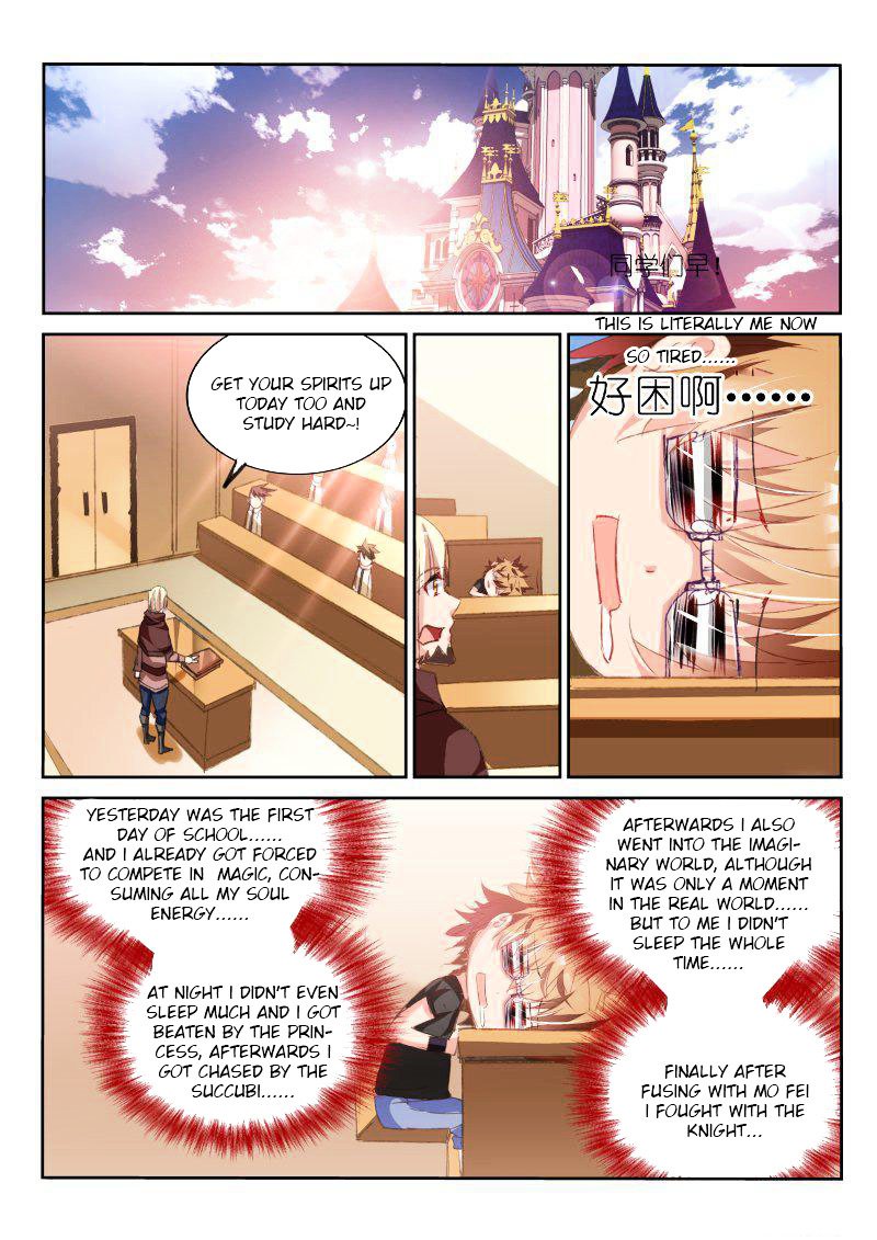 Page 2 of Chapter 60