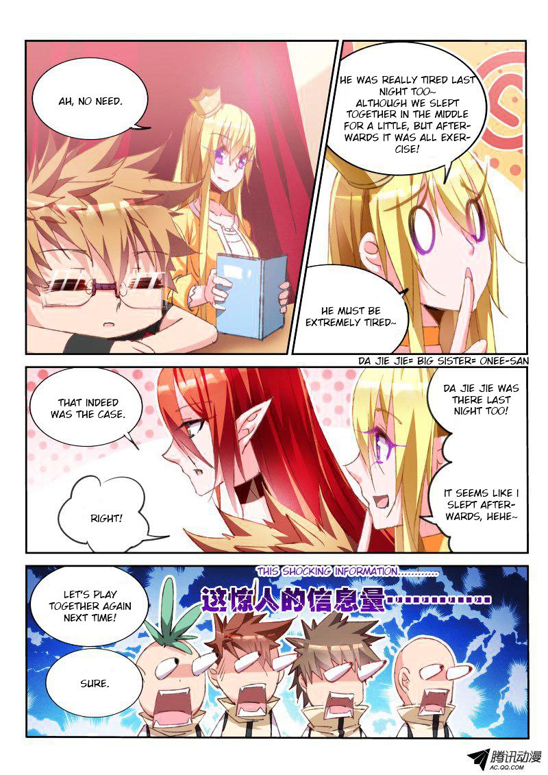 Page 5 of Chapter 61