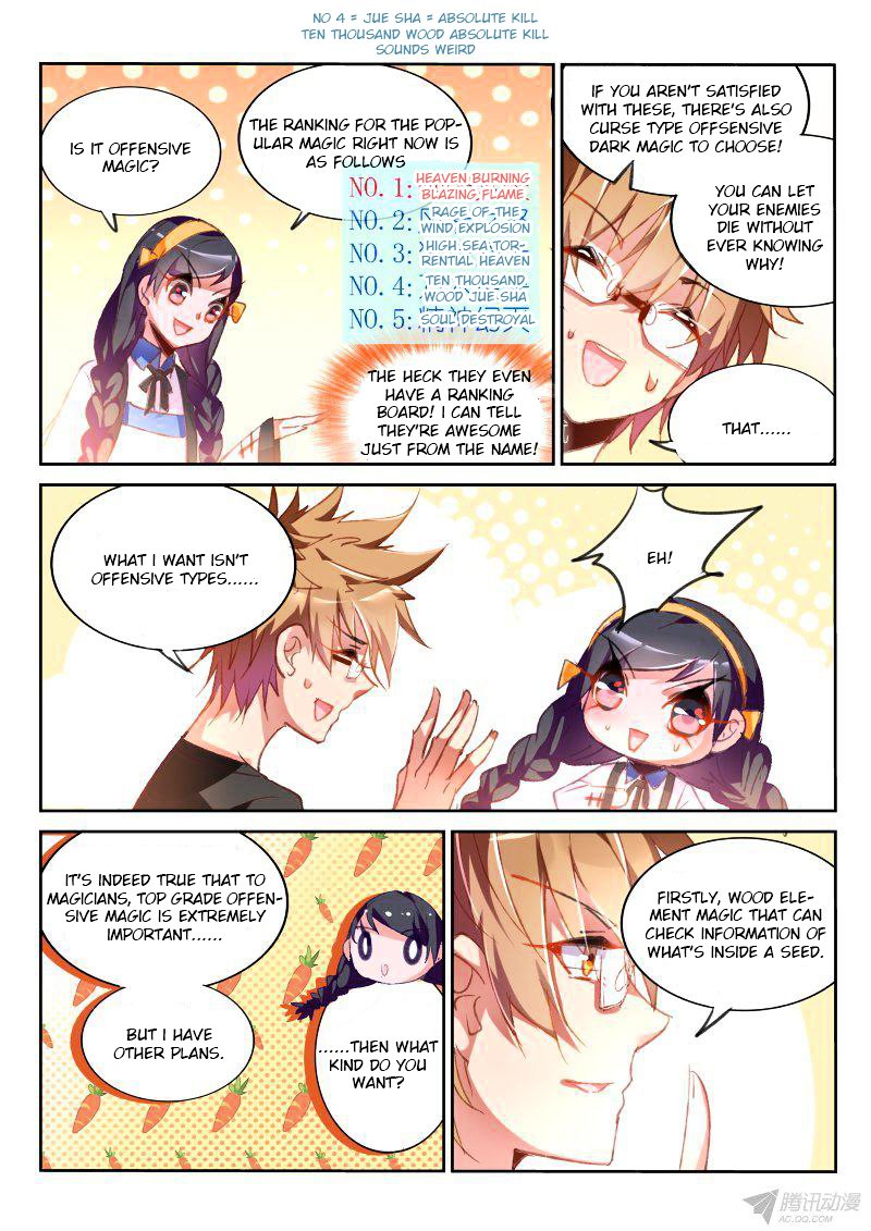 Page 4 of Chapter 62