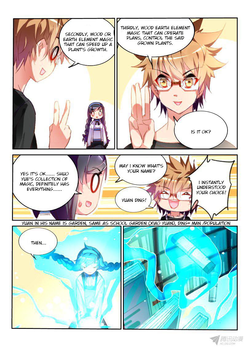 Page 5 of Chapter 62