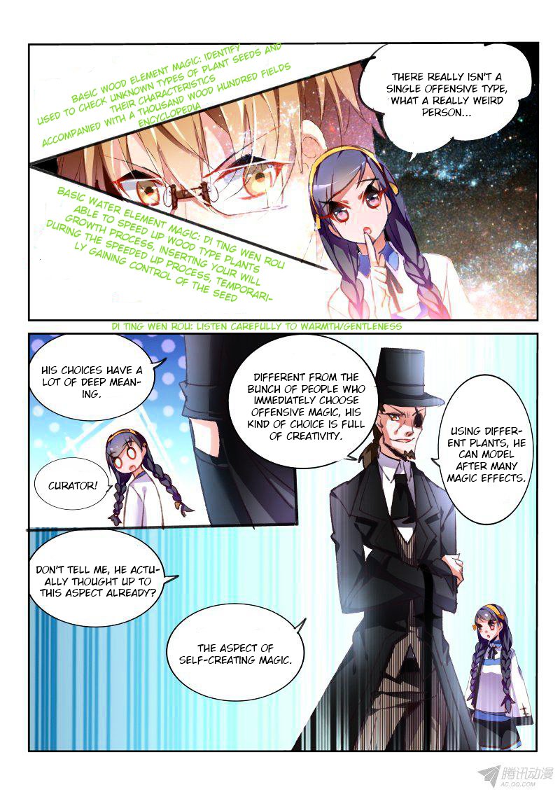 Page 7 of Chapter 62