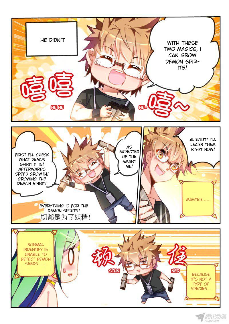 Page 8 of Chapter 62