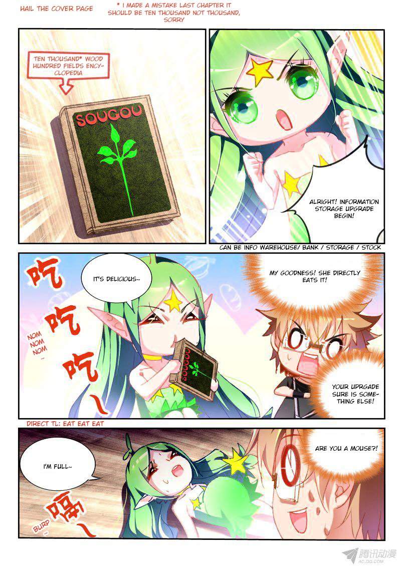 Page 2 of Chapter 63