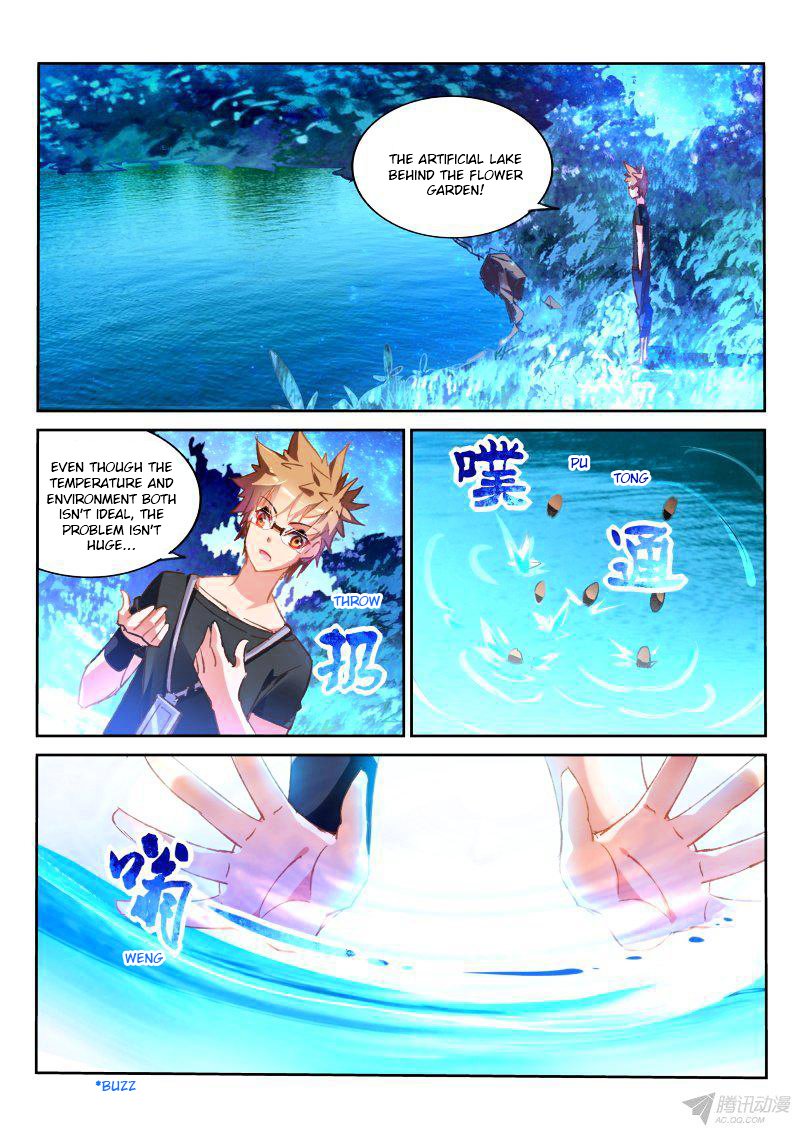 Page 5 of Chapter 63