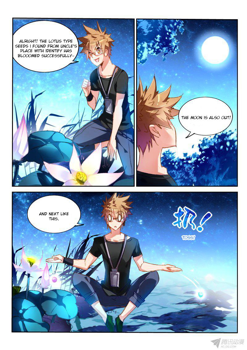 Page 7 of Chapter 63