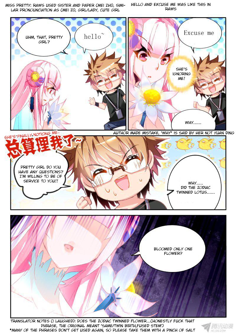 Page 6 of Chapter 64