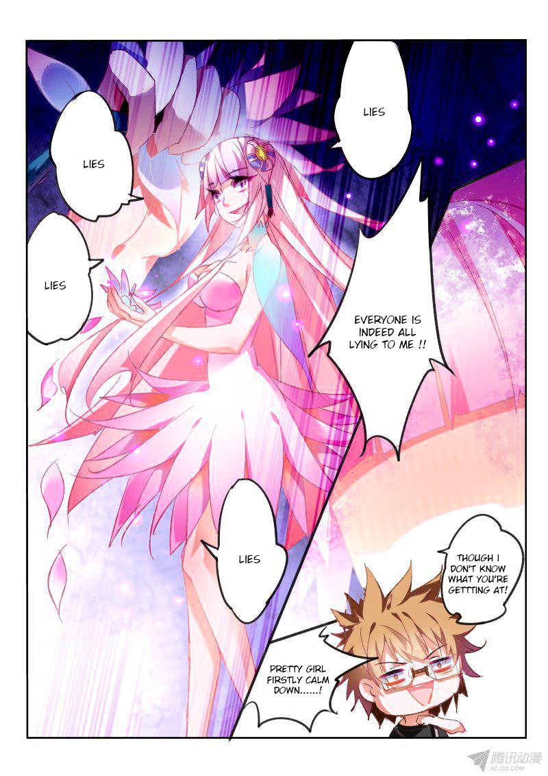 Page 7 of Chapter 64