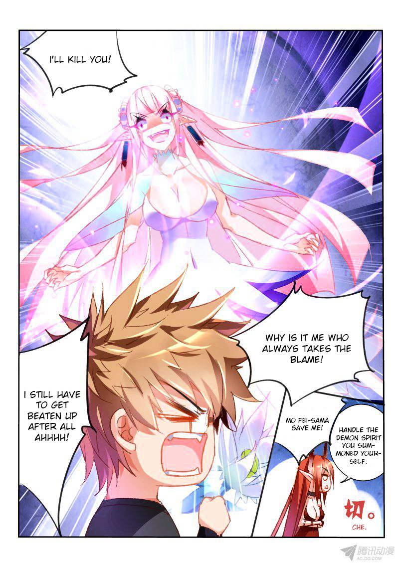 Page 8 of Chapter 64