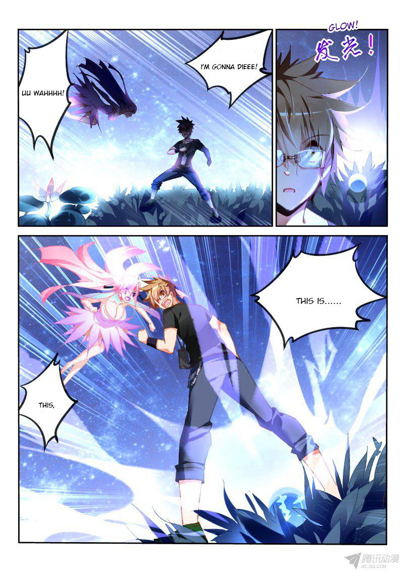 Page 2 of Chapter 65