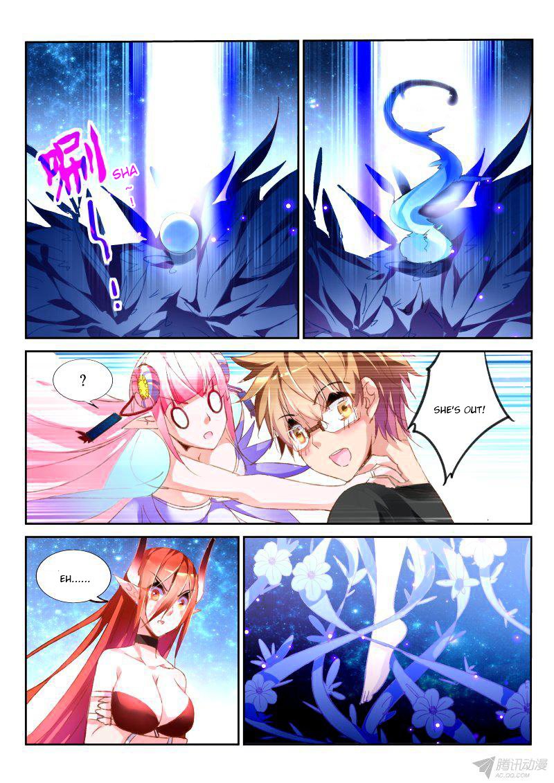 Page 3 of Chapter 65