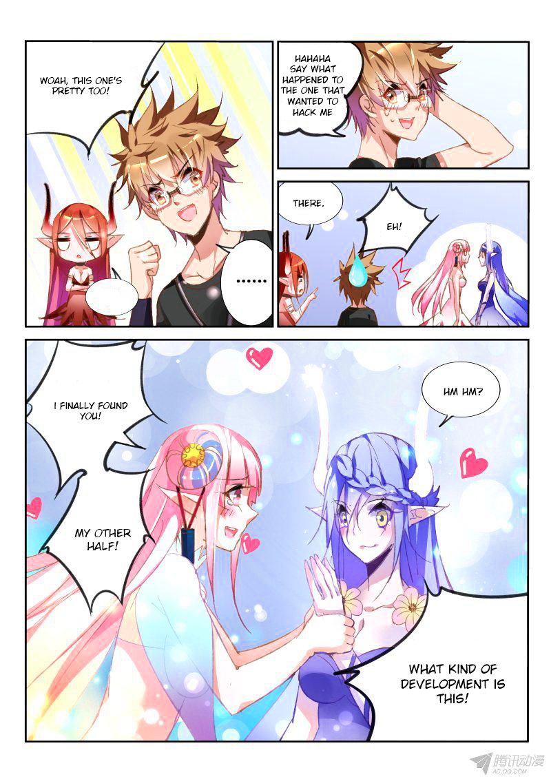 Page 5 of Chapter 65