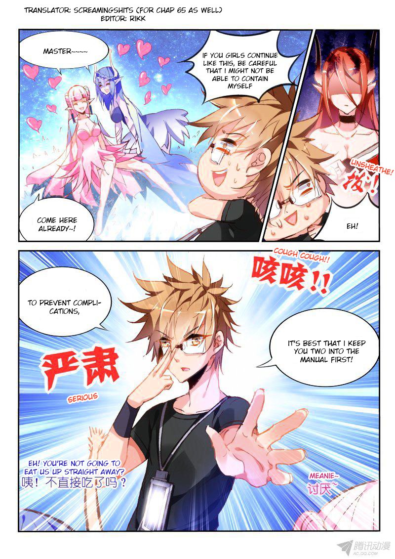 Page 2 of Chapter 66