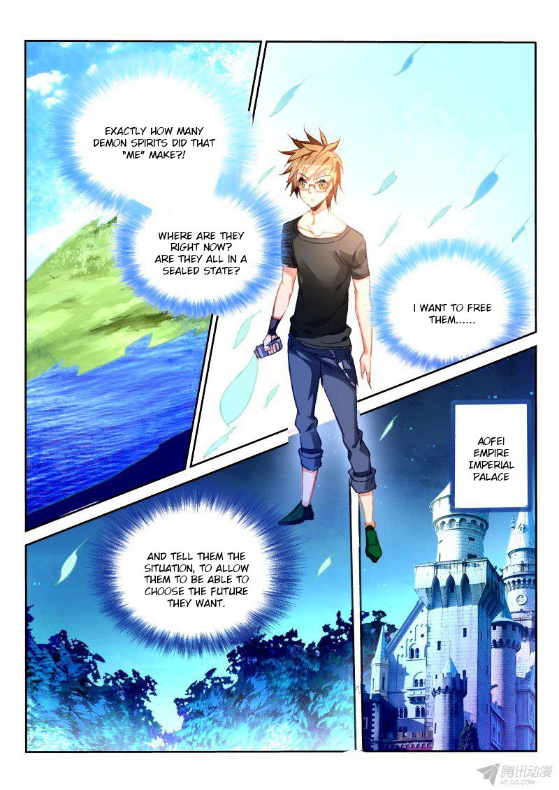 Page 7 of Chapter 66