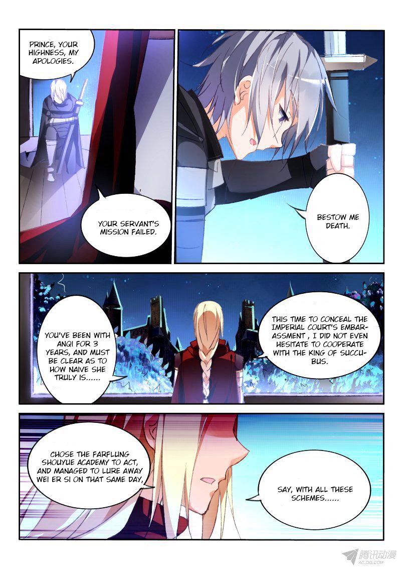 Page 8 of Chapter 66