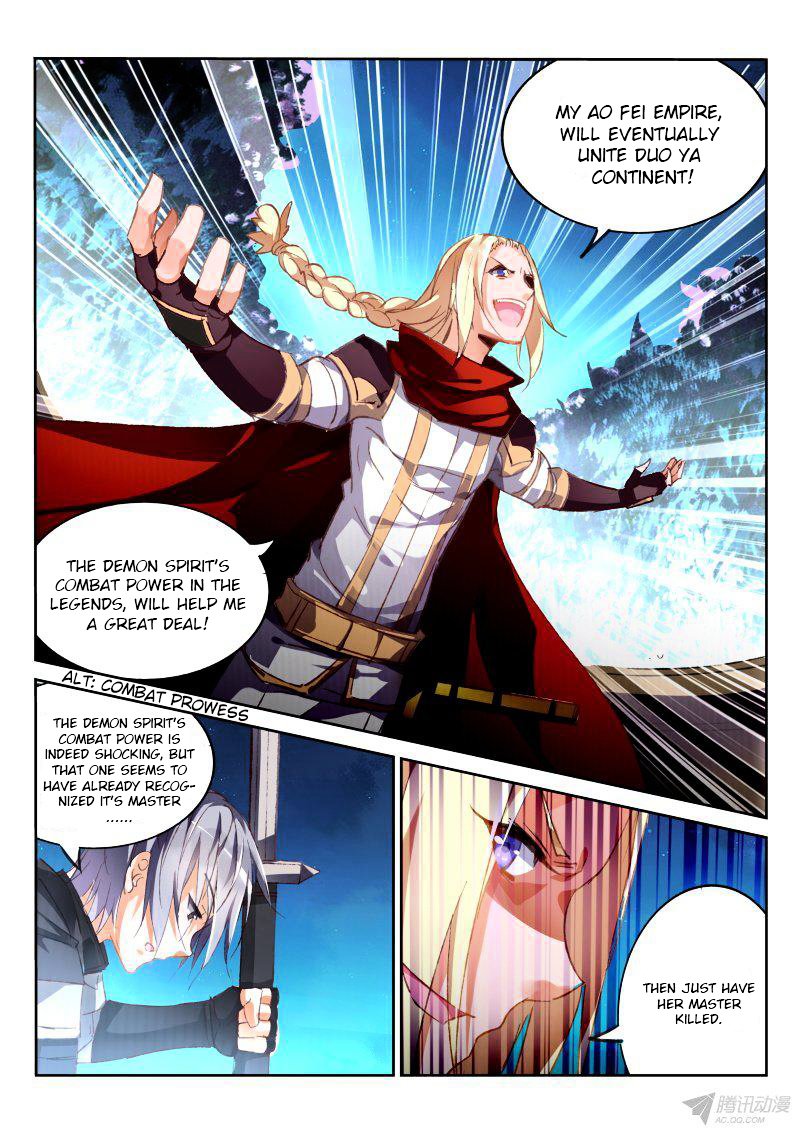 Page 5 of Chapter 67