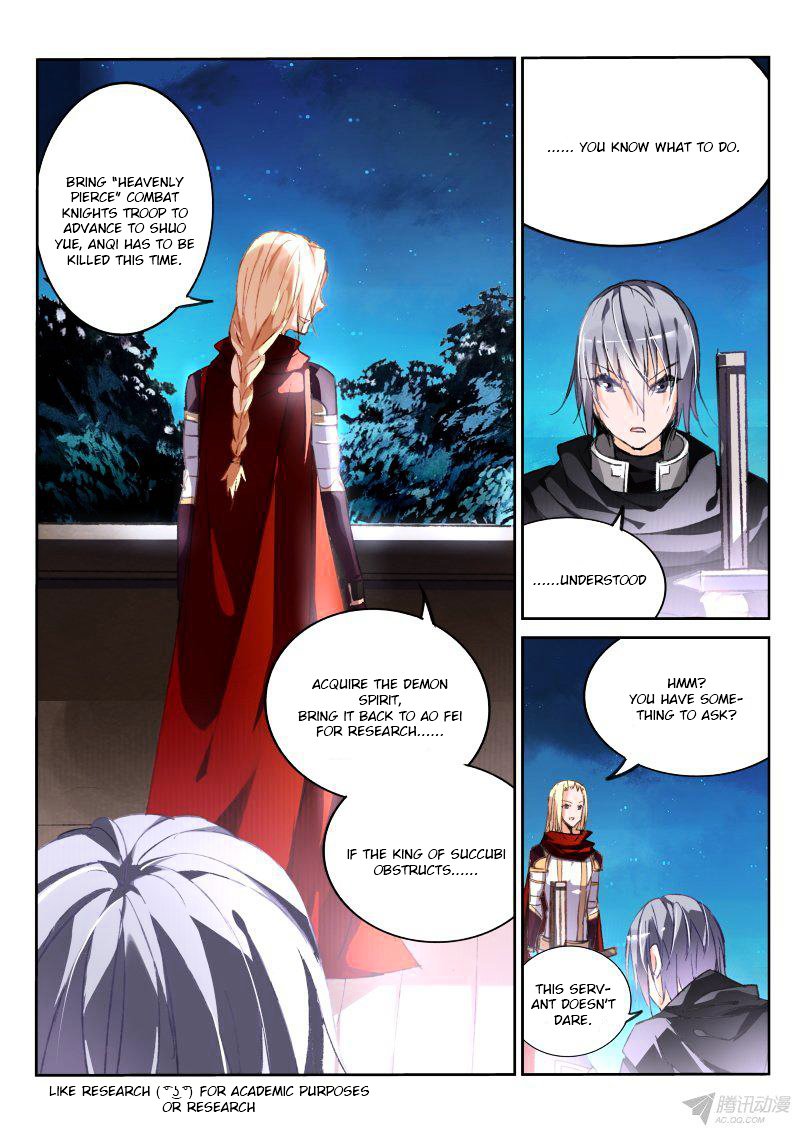 Page 6 of Chapter 67