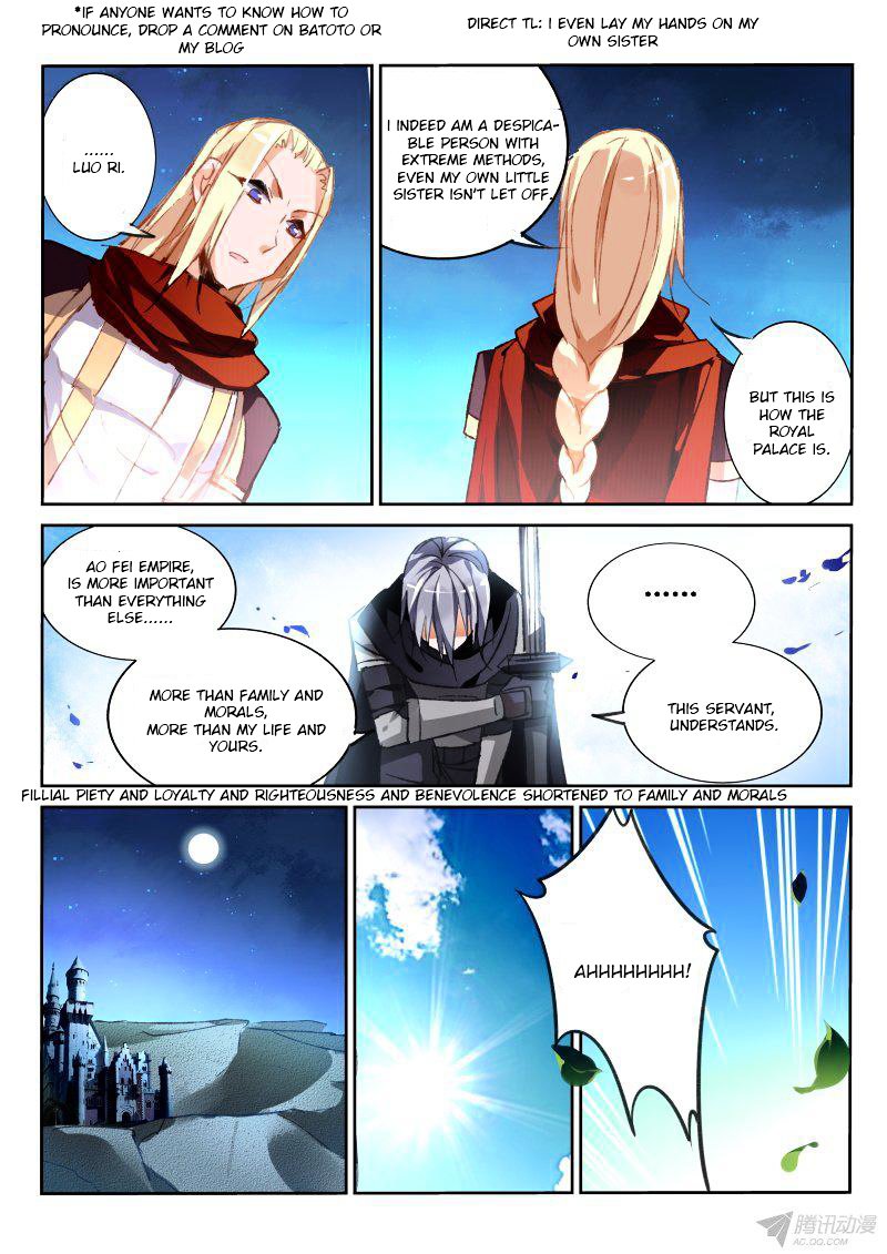 Page 7 of Chapter 67