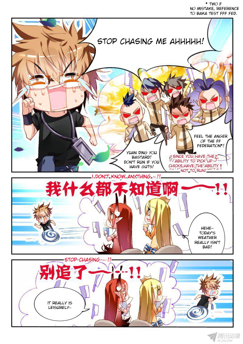 Page 8 of Chapter 67