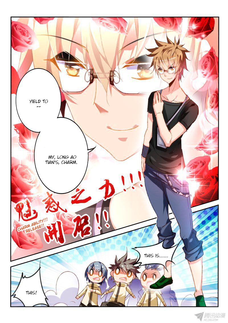 Page 10 of Chapter 67