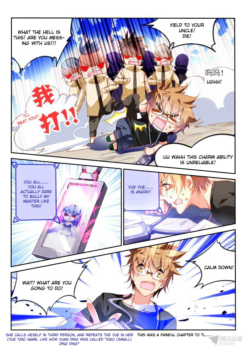 Page 11 of Chapter 67