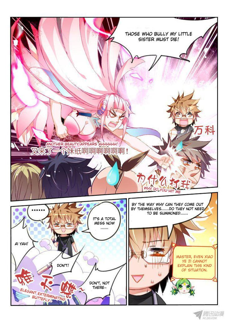Page 4 of Chapter 68