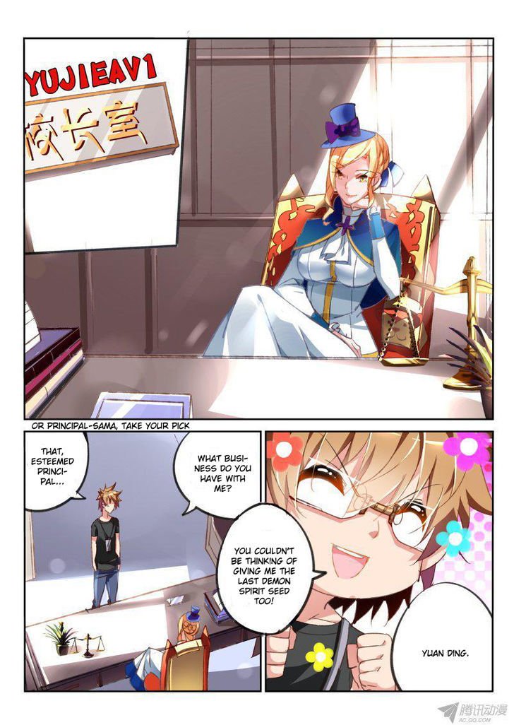 Page 7 of Chapter 68