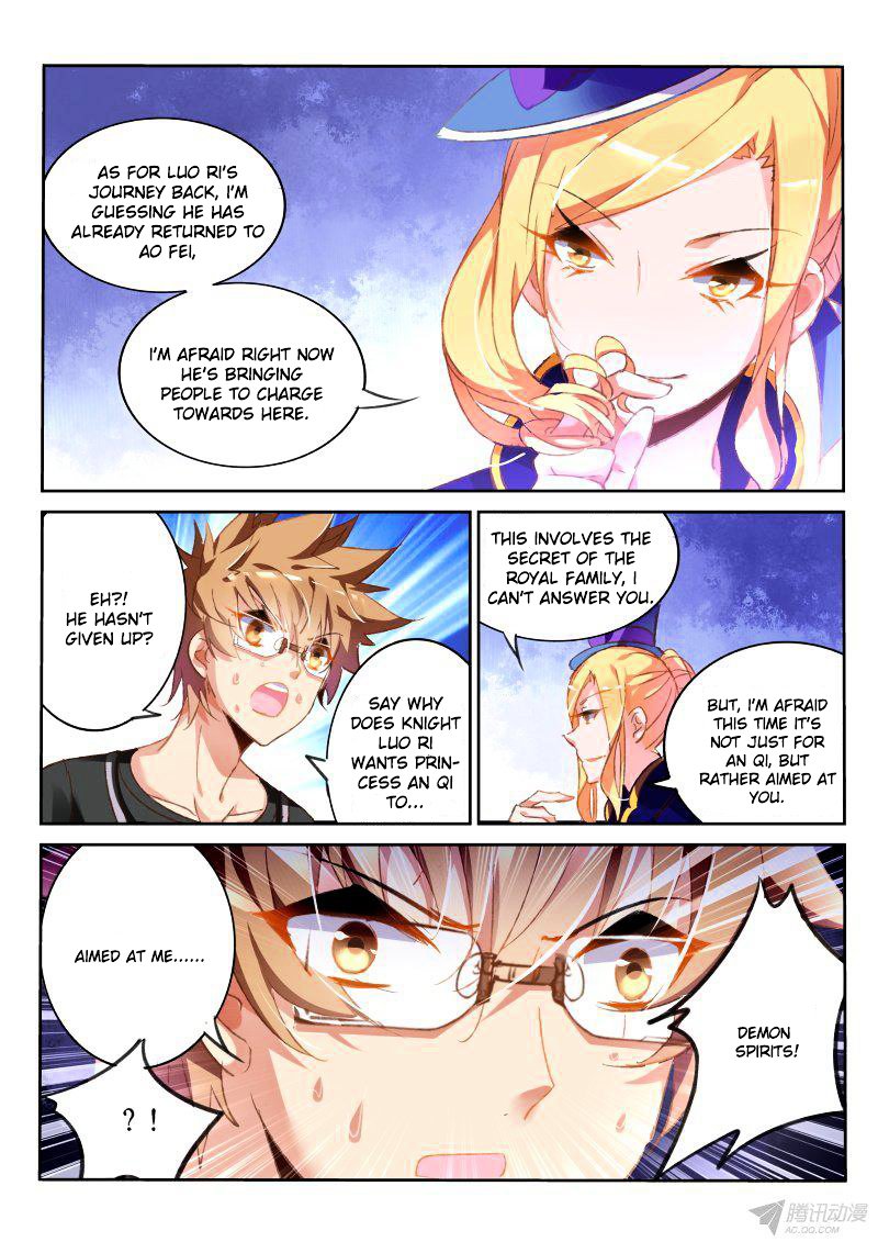 Page 2 of Chapter 69