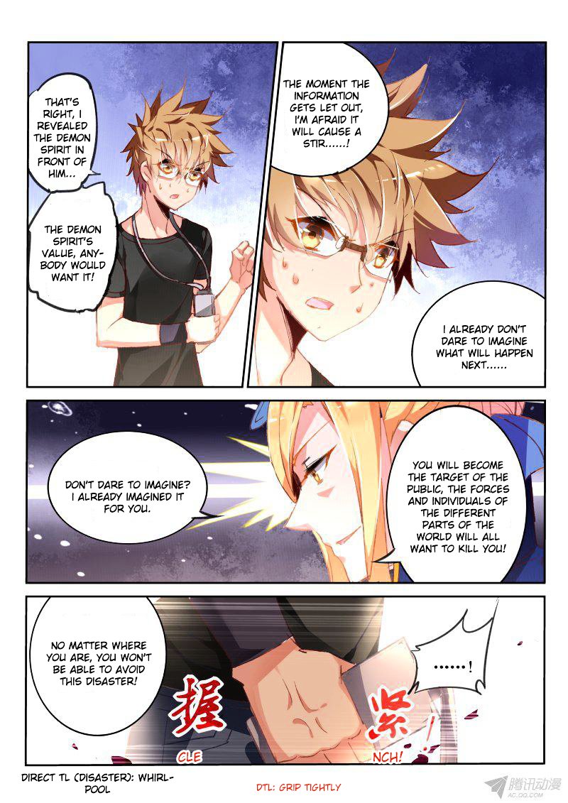 Page 3 of Chapter 69