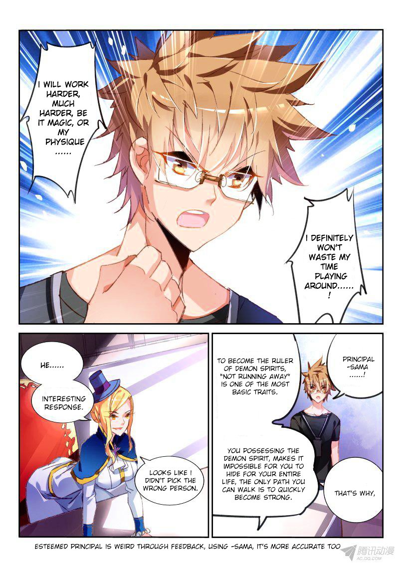 Page 5 of Chapter 69