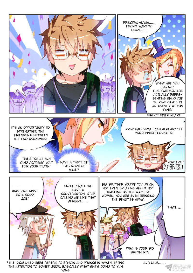 Page 9 of Chapter 69