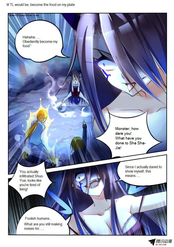Page 7 of Chapter 7