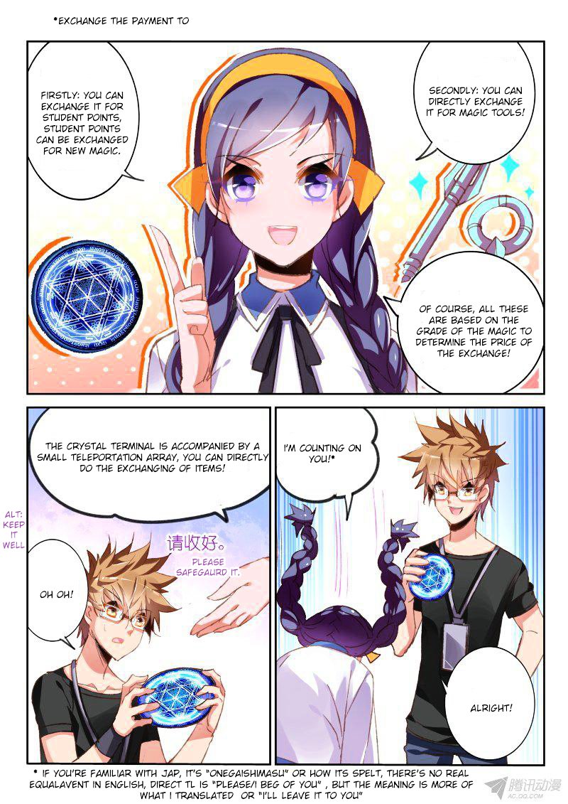 Page 3 of Chapter 70