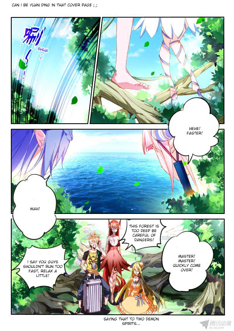 Page 2 of Chapter 71