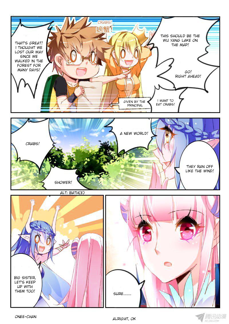 Page 4 of Chapter 71