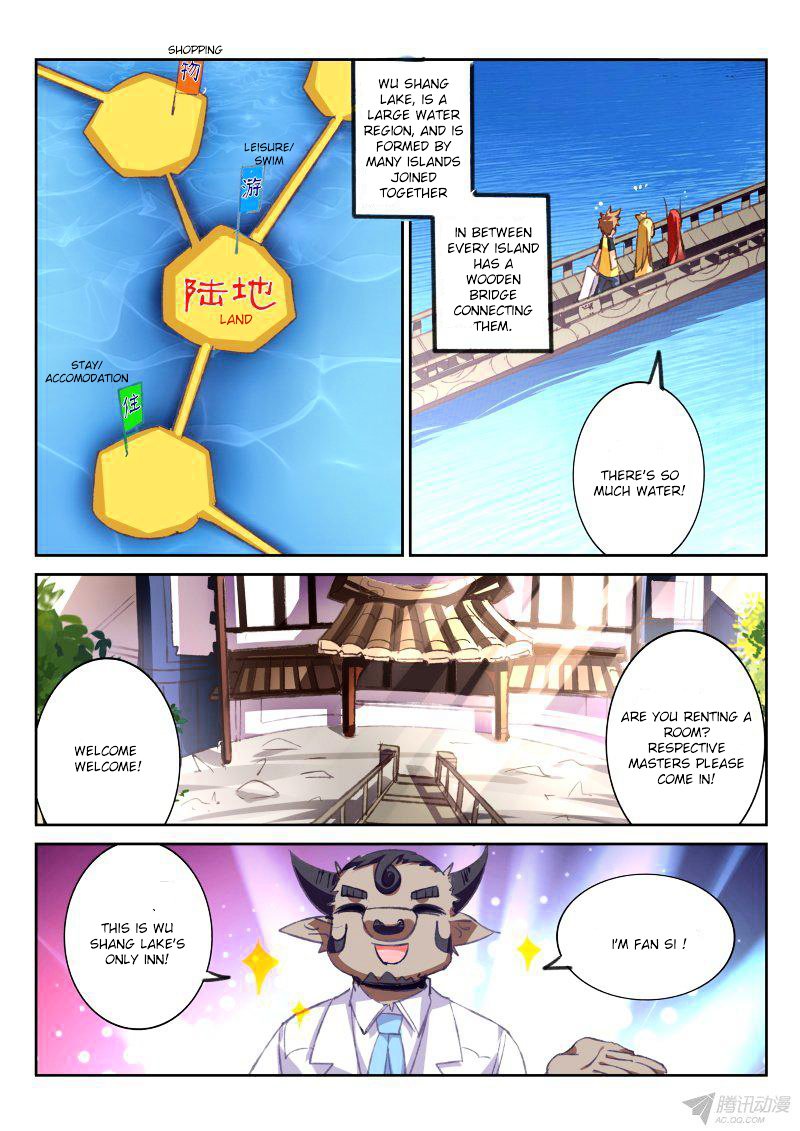 Page 5 of Chapter 71