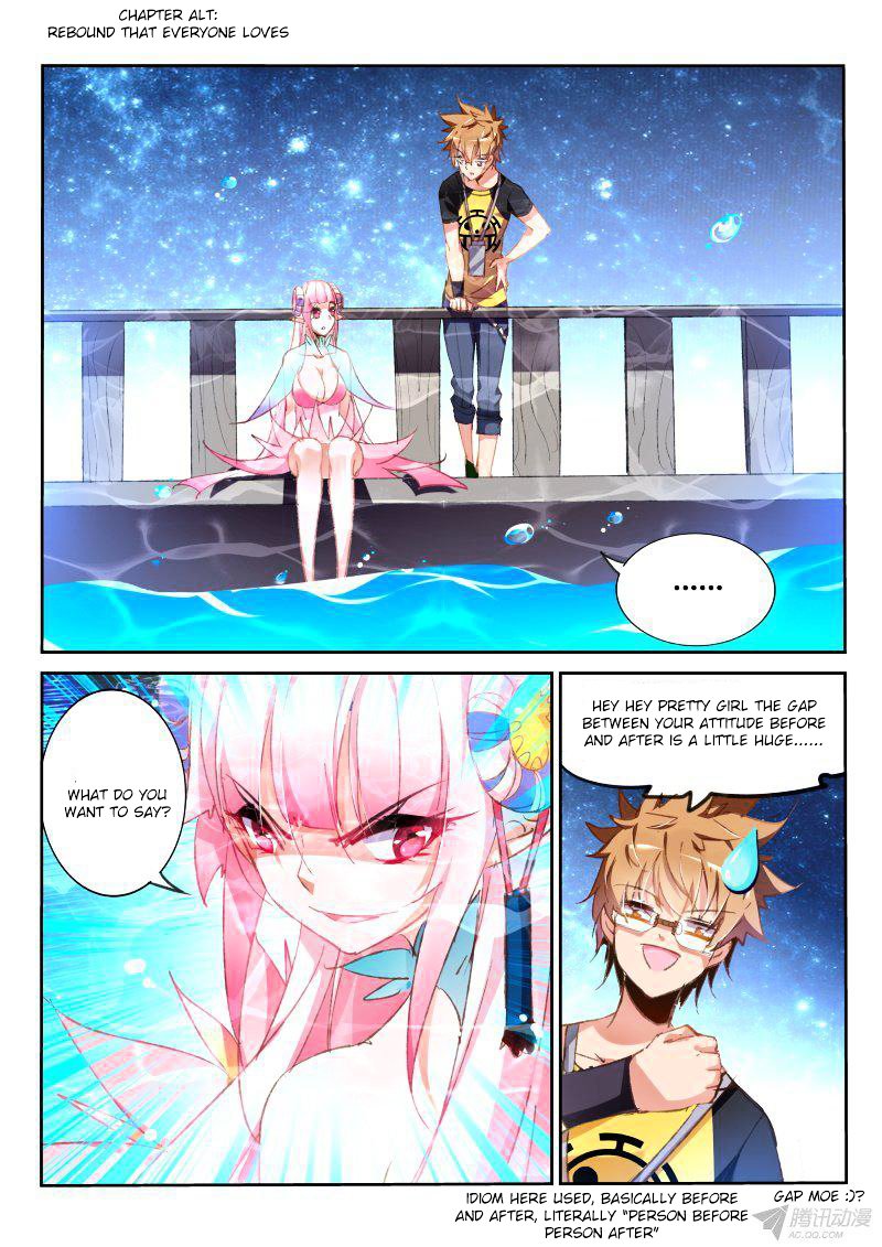 Page 2 of Chapter 72