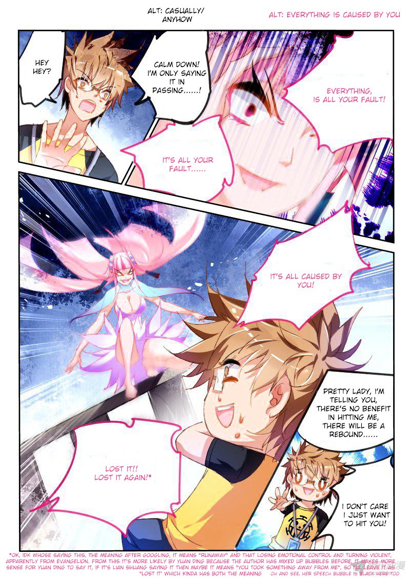 Page 7 of Chapter 72