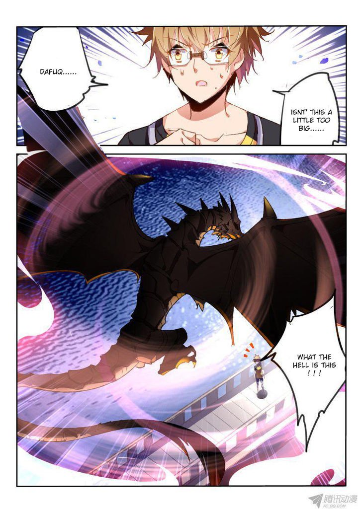 Page 2 of Chapter 73