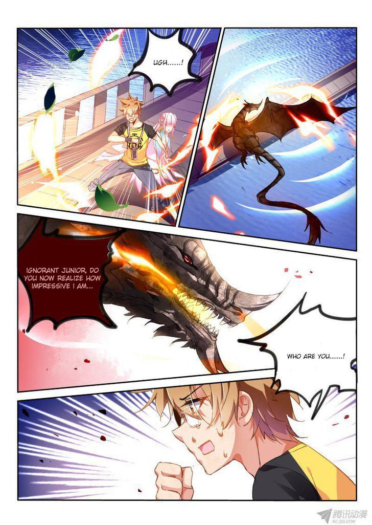 Page 4 of Chapter 73