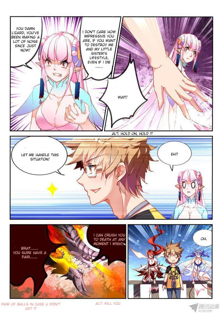 Page 6 of Chapter 73