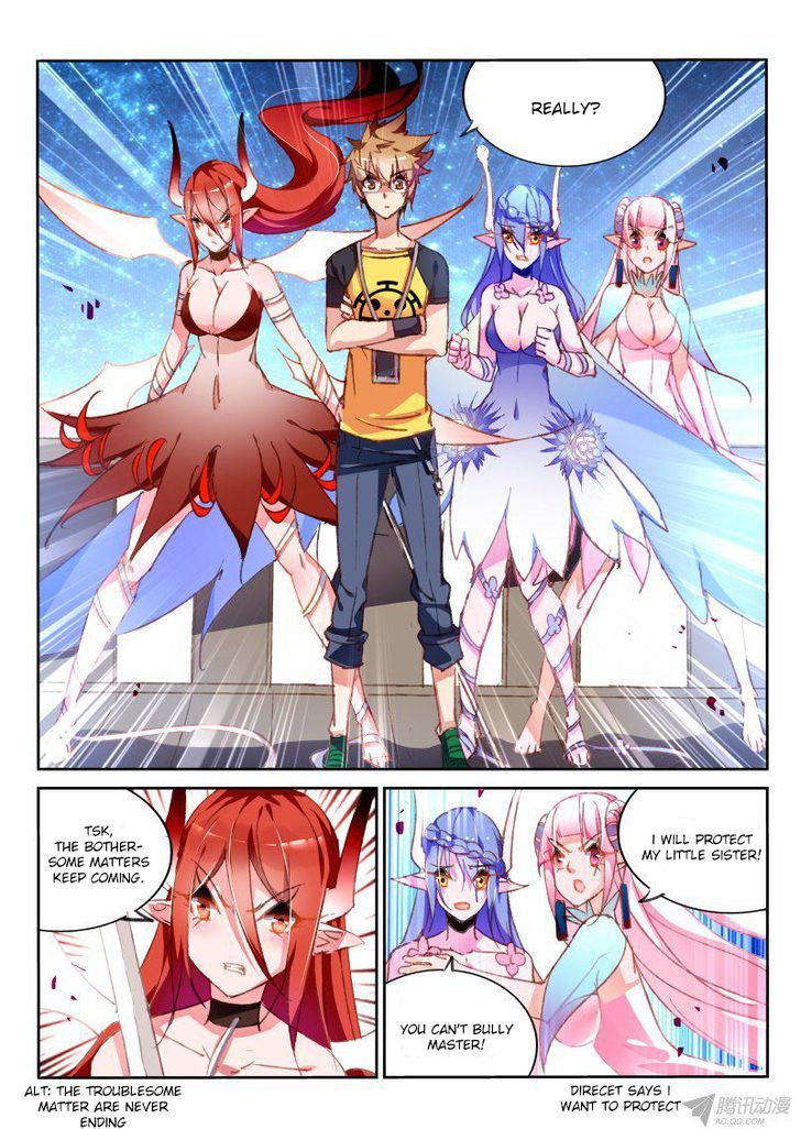 Page 7 of Chapter 73