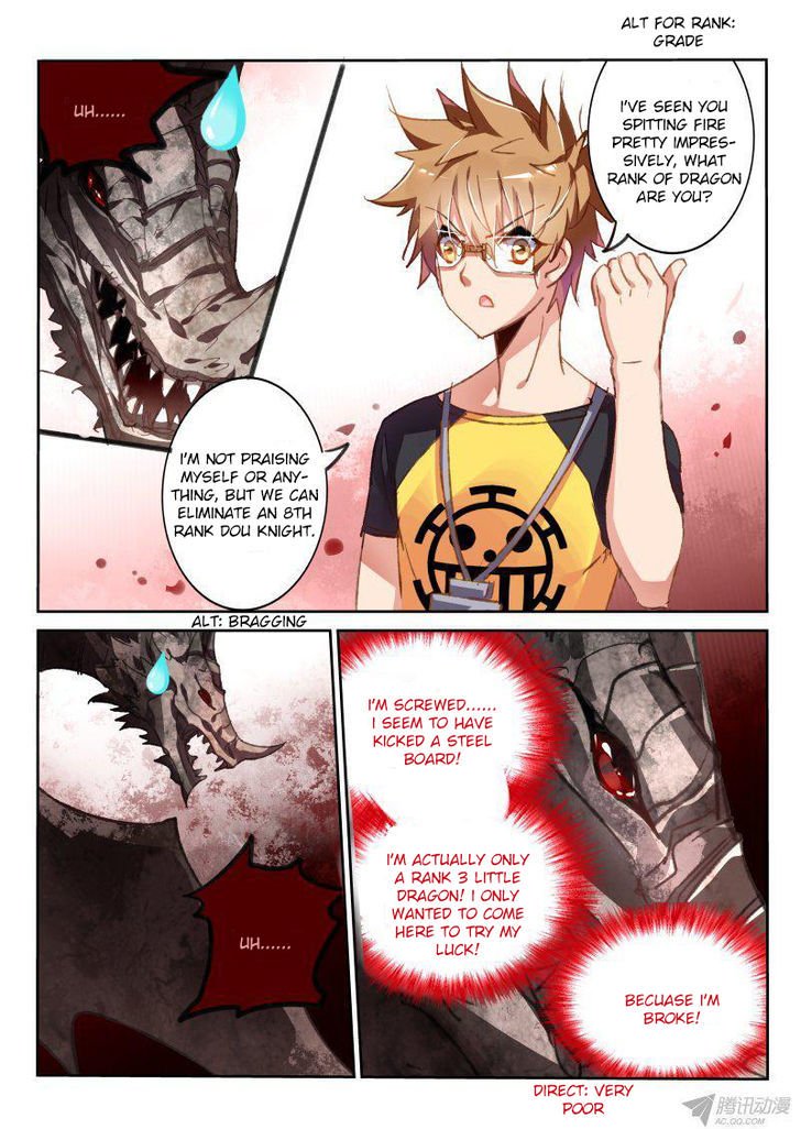 Page 8 of Chapter 73