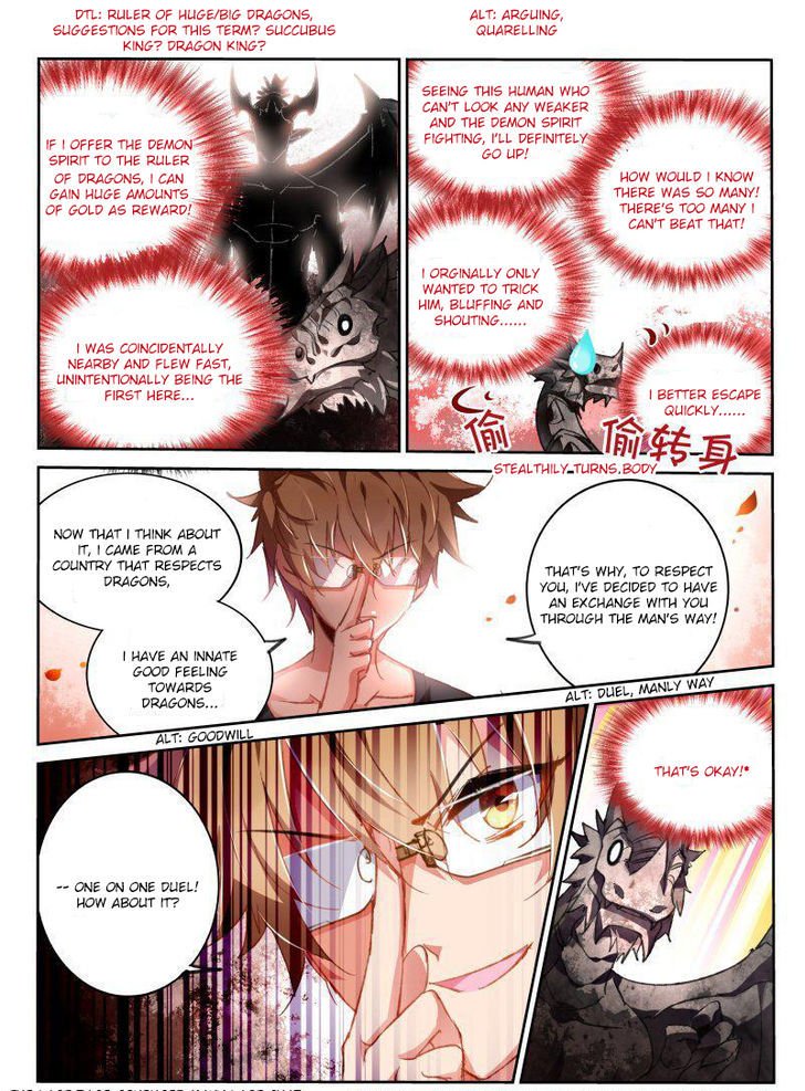 Page 9 of Chapter 73