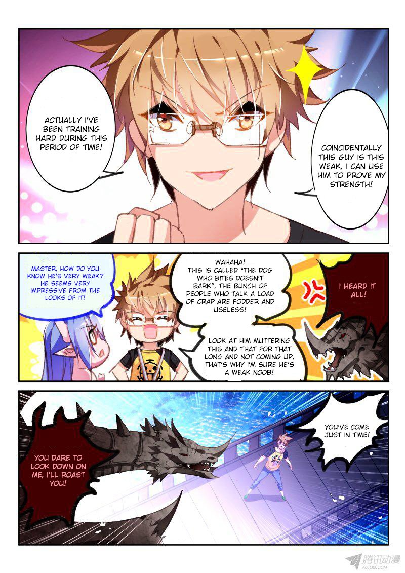 Page 3 of Chapter 74