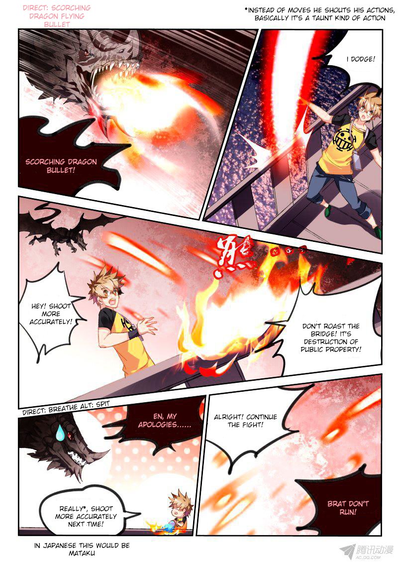 Page 4 of Chapter 74