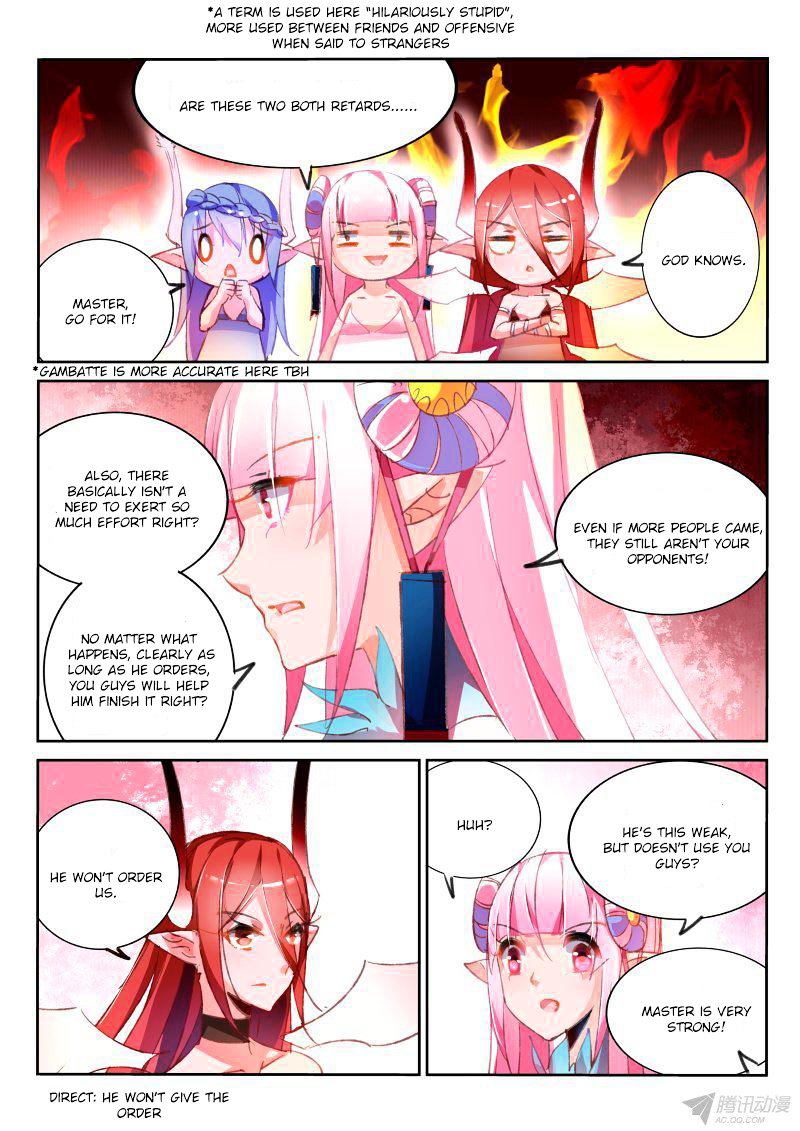 Page 5 of Chapter 74
