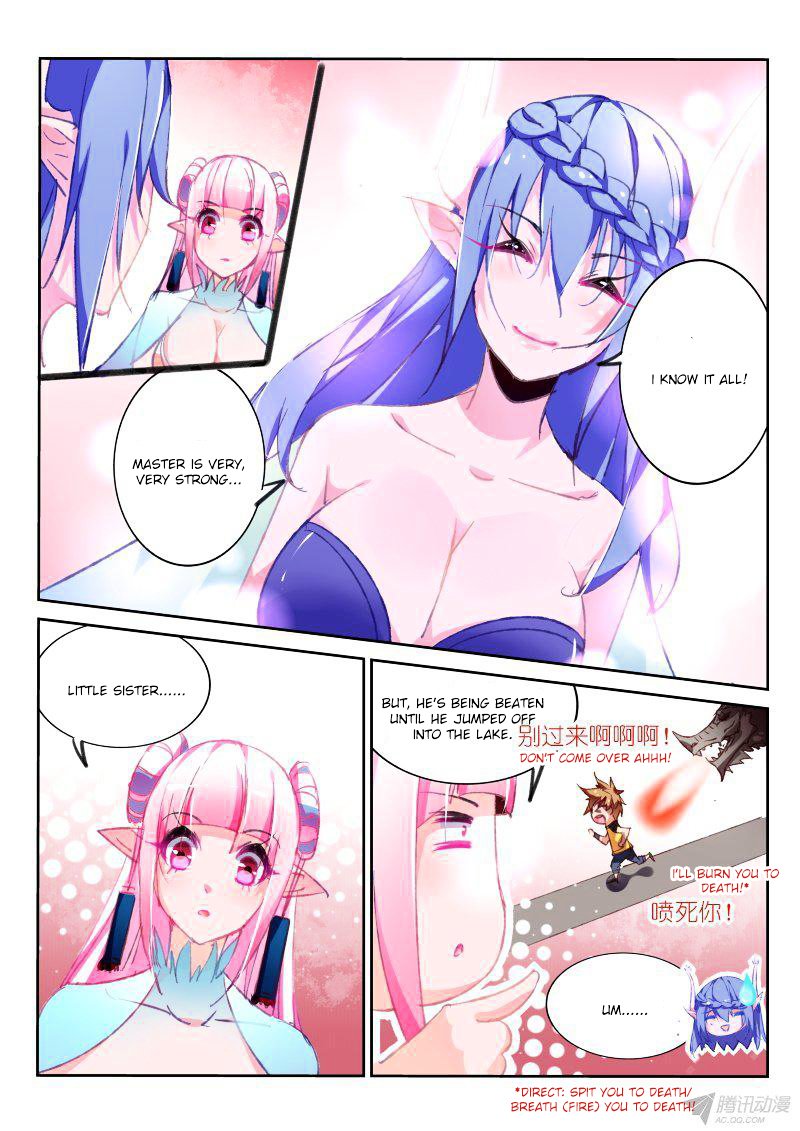 Page 6 of Chapter 74