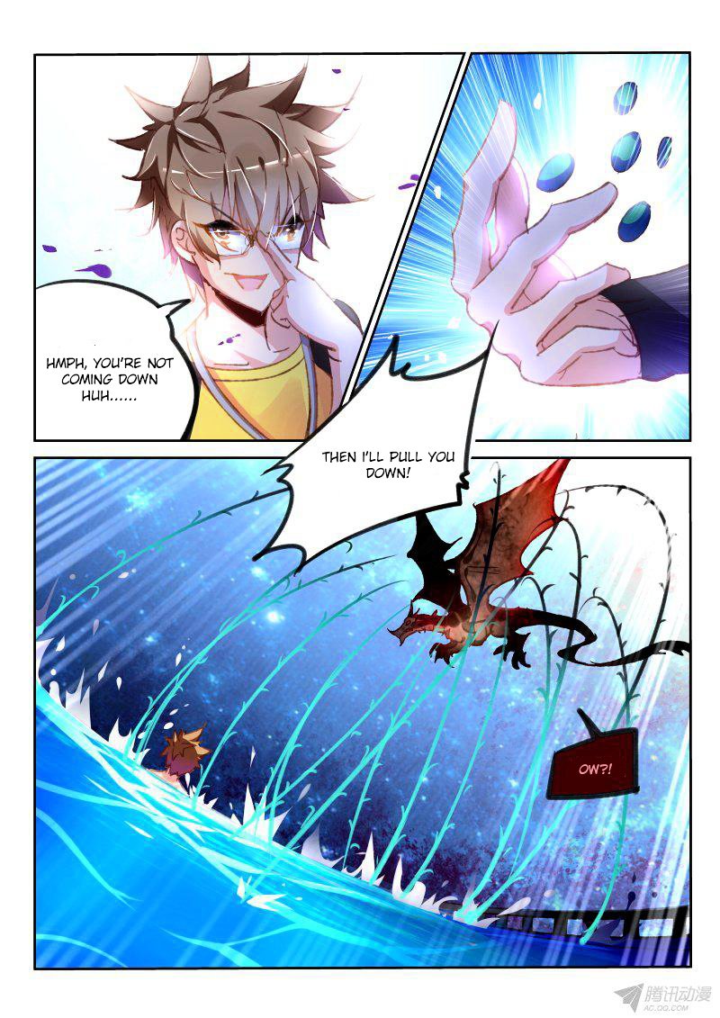 Page 8 of Chapter 74